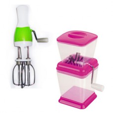Deals, Discounts & Offers on Home & Kitchen - Super Deals Onion & Vegitable Chopper with Hand Blender