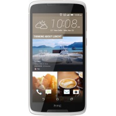 Deals, Discounts & Offers on Mobiles - Launching HTC Desire 828 - At just Rs.19,990