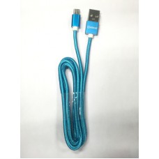 Deals, Discounts & Offers on Mobile Accessories - Flat 66% offer on Mastercell Cables