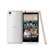 Deals, Discounts & Offers on Mobiles - Buy HTC Desire 626G+ (Dual SIM, GSM + GSM) (White) @15999 & cover free