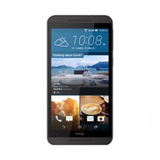 Deals, Discounts & Offers on Mobiles - HTC One E9S DS