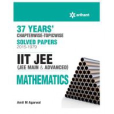 Deals, Discounts & Offers on Books & Media - 37 Years' Chapterwise Solved Papers IIT JEE MATHEMATICS Paperback  2015