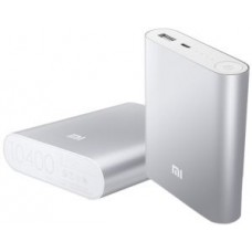 Deals, Discounts & Offers on Power Banks - Mi 10400mah Silver Power Bank