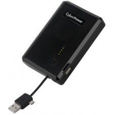 Deals, Discounts & Offers on Power Banks - CyberPower CP-BC 10400 USB Portable Power Supply 10400 mAh