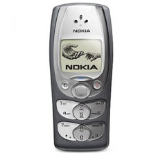 Deals, Discounts & Offers on Mobiles - Nokia 2300 Mobile Phone