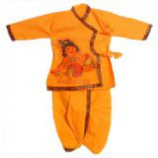 Deals, Discounts & Offers on Baby & Kids - Indo Bal Krishna Kurta Dhoti
