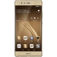 Deals, Discounts & Offers on Mobiles - Huawei P9 -32GB