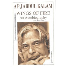 Deals, Discounts & Offers on Books & Media - Wings of Fire: An Autobiography
