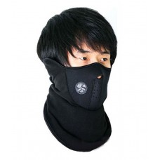 Deals, Discounts & Offers on Car & Bike Accessories - Flat 75% off on Neoprene Anti Pollution Bike Face Mask/Neck Warmer