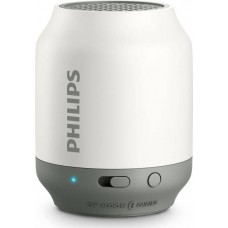 Deals, Discounts & Offers on Mobile Accessories - Philips Wireless Portable Speaker