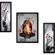 Deals, Discounts & Offers on Home Decor & Festive Needs - Flat 69% off on SAF Ganesh Modern art Ink Painting