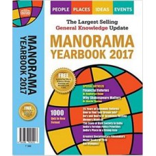 Deals, Discounts & Offers on Books & Media - Flat 28% off on Manorama Yearbook