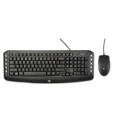 Deals, Discounts & Offers on Computers & Peripherals - HP C2600 Wired USB Keyboard and Mouse Combo