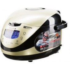 Deals, Discounts & Offers on Home & Kitchen - Digital Smart Multi Cooker Redmond Rmc-m150e Pearl Voice Guide