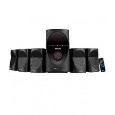 Deals, Discounts & Offers on Electronics - Philips Volcano SPA7000B 5.1 Speaker System