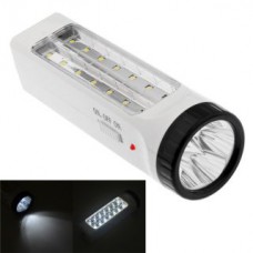 Deals, Discounts & Offers on Home Appliances - Flat 78% off on LED Rechargeable Emergency Light