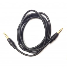 Deals, Discounts & Offers on Mobile Accessories - Flat 69% off on Callone Aux To Aux Cable 
