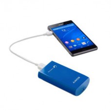 Deals, Discounts & Offers on Mobile Accessories - 31% off on Sony  Powerbank 