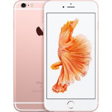 Deals, Discounts & Offers on Mobiles - Apple iPhone 6S (16GB) Rose Gold