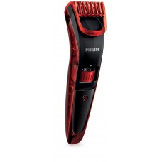 Deals, Discounts & Offers on Trimmers - Flat 23% off on PhilipsTrimmer