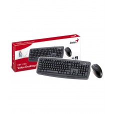 Deals, Discounts & Offers on Computers & Peripherals - Genius KM-110X USB Keyboard & Mouse Combo Black