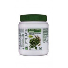 Deals, Discounts & Offers on Health & Personal Care - Amway Nutrilite All Plant Protein Powder 500 gm