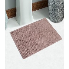 Deals, Discounts & Offers on Home Decor & Festive Needs - Saral Home Beige Anti Slip Polyester Bath Mat