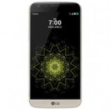 Deals, Discounts & Offers on Mobiles - LG G5 4G 