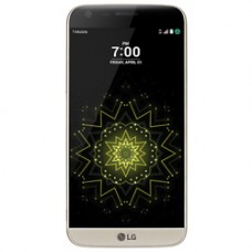 Deals, Discounts & Offers on Mobiles - LG G5 4G