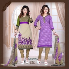 Deals, Discounts & Offers on Women Clothing - Dress Material & Sarees Under Rs. 599