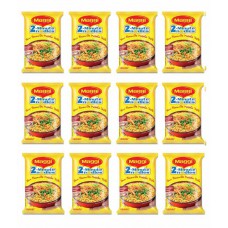Deals, Discounts & Offers on Food and Health - MAGGI 2-Minute Noodles Masala 75gm - Pack Of 12