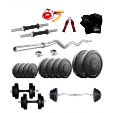 Deals, Discounts & Offers on Sports - Lycan Home Gym 8 Kg Rubber Weight + 3 Feet Curl Rod + Dumbbell Rod'S + Gloves + Gripper & Rope