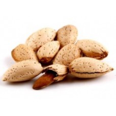 Deals, Discounts & Offers on Health & Personal Care - The Best Kashmiri Hard Shelled Almond