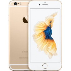 Deals, Discounts & Offers on Mobiles - Apple iPhone 6S