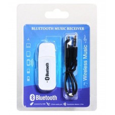 Deals, Discounts & Offers on Car & Bike Accessories - Callmate H-163 Bluetooth Car Audio Kit