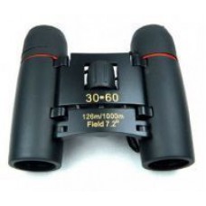 Deals, Discounts & Offers on Cameras - Sakura 30 X 60 Zoom Mini Compact Binoculars