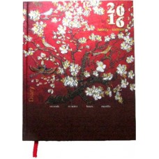 Deals, Discounts & Offers on Stationery - A1 2016 Regular Diary Hard Bound