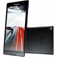 Deals, Discounts & Offers on Tablets - Lenovo S8-50F