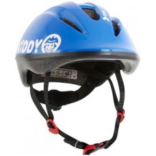 Deals, Discounts & Offers on Sports - Flat 10% off on Btwin Kiddy Blue Cycling Helmet