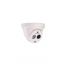 Deals, Discounts & Offers on Cameras - Zebronics ZEB-C24AP1-I3 CCTV Camera