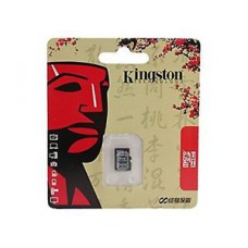 Deals, Discounts & Offers on Mobile Accessories - Kingston 64 GB SD memory Card class 10