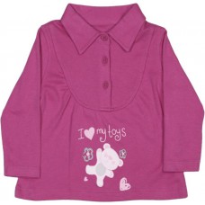 Deals, Discounts & Offers on Baby & Kids - FS Mini Klub T- shirt at 50% offer