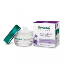 Deals, Discounts & Offers on Health & Personal Care - Min 25% off on Creams & Moisturizers