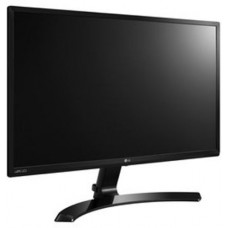 Deals, Discounts & Offers on Televisions - Flat 20% off on LG IPS Tasking LED MONITOR