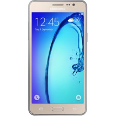 Deals, Discounts & Offers on Mobiles - Samsung Galaxy On5 offer