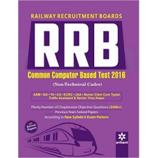 Deals, Discounts & Offers on Books & Media - Railway Recruitment Boards RRB 2016