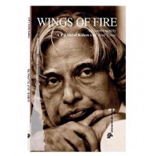 Deals, Discounts & Offers on Books & Media - Wings of Fire: An Autobiography Paperback 1st Edition