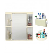 Deals, Discounts & Offers on Home Appliances - Flat 24% off on CiplaPlast  Plastic Bathroom Mirror Cabinet,