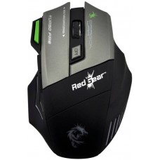 Deals, Discounts & Offers on Computers & Peripherals - Dragon War G9 Thor Bluetrack USB Interface Gaming Mouse at 20% offer