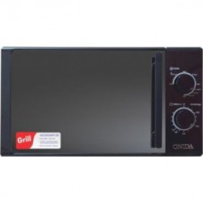 Deals, Discounts & Offers on Home Appliances - Onida MO20GMP12B 20 L Grill Microwave Oven at 21% offer